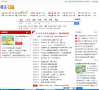 Т�л��񷿲���house.xgrb.cn