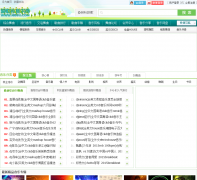 ����DJ������qiyidj.com