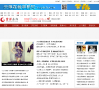 �Ƹ�����gdyfs.com