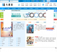 �����С˵��dashubao.com