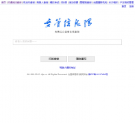 ������Ϣ��jtjc.cn