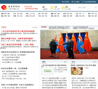 ����������radiokm.cn