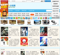 520С˵��520xs.com