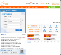 â����Ʊflight.mangocity.com