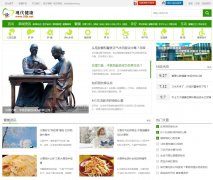 �ִ�������5ijk.net