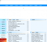 ����ѧԺptu.edu.cn