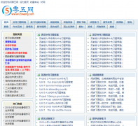 ������05wang.com