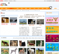 �ѹ���sgou.com