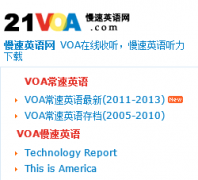 VOA�������� 21voa.com