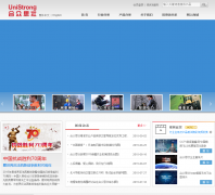����˼׳�ٷ���վunistrong.com