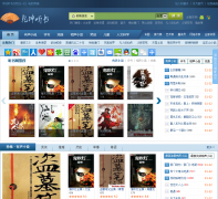 Ǭ��������qktsw.com