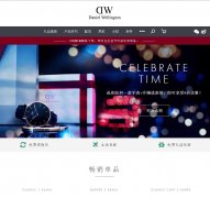 �����?����ٹٷ���վdanielwellington.com