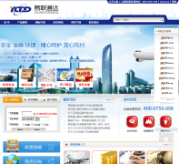 ������szice.net