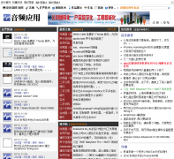 ��ƵӦ�� audiobar.net