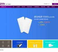 ���׹���zmifi.com