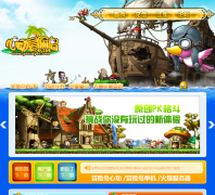 ð�յ��Ķ�������yourmyhe.com