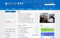 ����������ѧ����jiaowuchu.buct.edu.cn