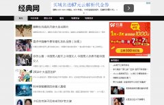 ������jing55.com