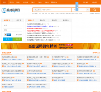 �����˲���0912job.com