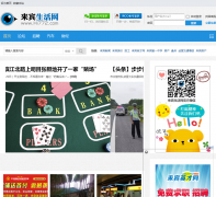 ����������hi772.com