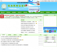 �麣������Ϣ��zhjy.net