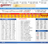 ������zxtang.com