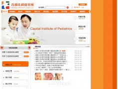 �׶������о���shouer.com.cn