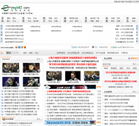 �ҵ�̨����my147.com