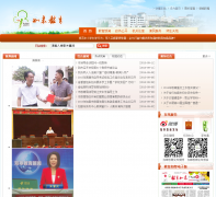 ��޽���jsrgjy.net