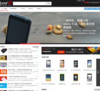 ��ӡ��loorin.com