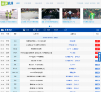 ����ֱ��tiantian.tv