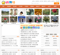 ���跻qqszc.com