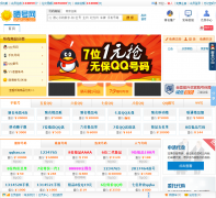 ɹ����shaihao.com