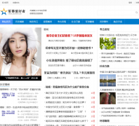 ��һ������junshi81.com