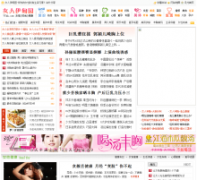 Ů������԰77hh.com