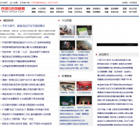 �������׷�����xbfqw.com