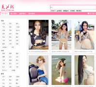 ��Ů86��meinv86.com