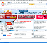 ���ס����pyzhufang.com