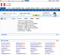 �й���һ�˲���d1rcw.com