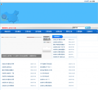 �׳��й����ֽ�ͨ����֧��bcjjzd.com