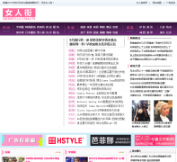 Ů�˽� mimito.com.cn