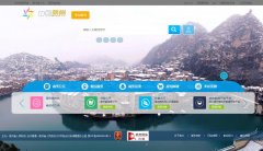 ǭ����������qdn.gov.cn