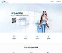 ���л�Ʊ����suanya.cn