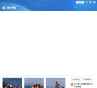 ��Ѷ��������ҳmini.qq.com