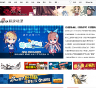 ���˶���comic.sina.com.cn