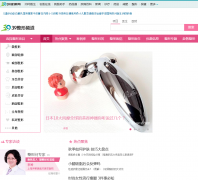 39��������zx.39.net