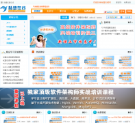 ˽������ sishuok.com