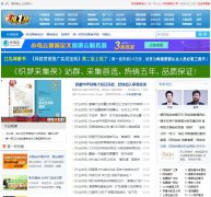 ��1��tui18.com