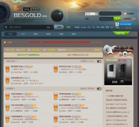 ���¸�������̳bbs.besgold.com