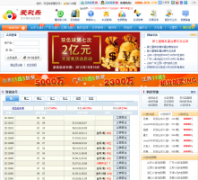 ������icaile.com